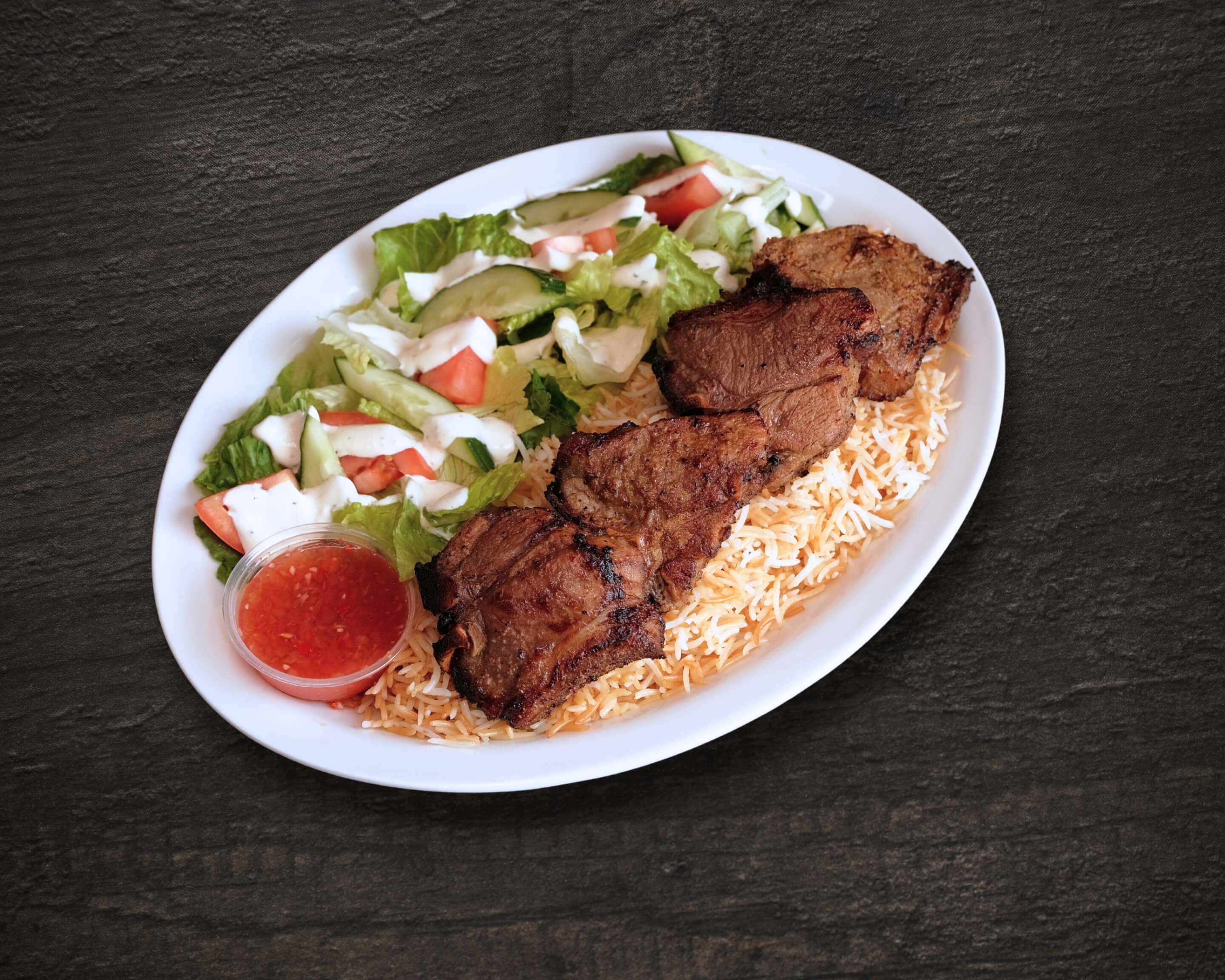 Choppan Kabob